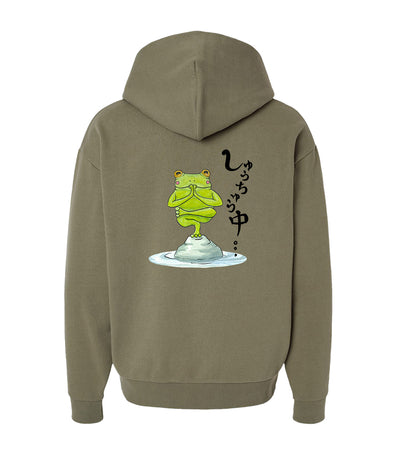 Umi Frog Hooded Sweatshirt (Olive)